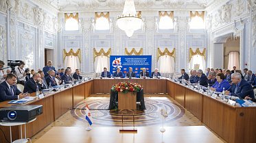 Ассоциация законодательных (представительных) органов государственной  власти субъектов РФ ПФО В Нижнем Новгороде